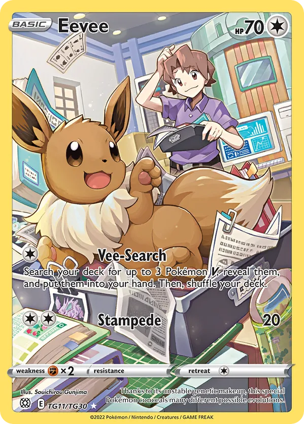 pokemon booster box japanese *Japanese* Pokemon Clay Burst Booster Pack