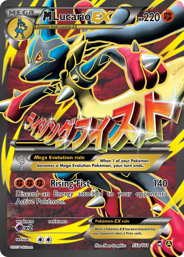 most expensive lucario pokemon card 2025 Pokemon Mega Evolution #179/132 Mega Lucario ex Special Rare PSA 10