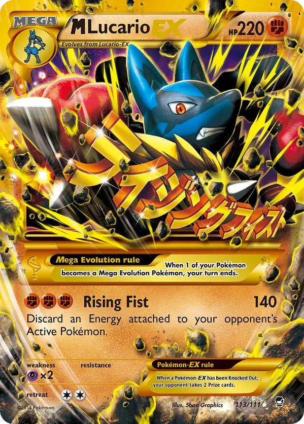 burger king pokemon ball with gold card Limited Edition Gold Plated Pokemon Cards from Burger King
