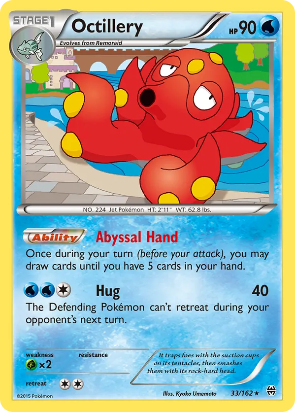 Octillery #033/162 BREAKthrough | pkmn.gg