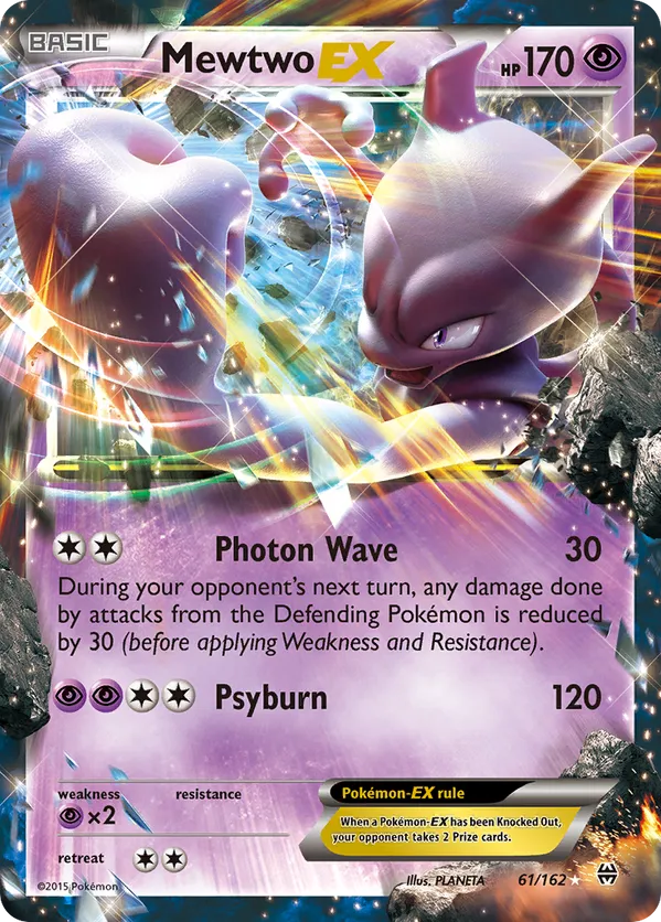 Mewtwo-EX #061/162 BREAKthrough | pkmn.gg