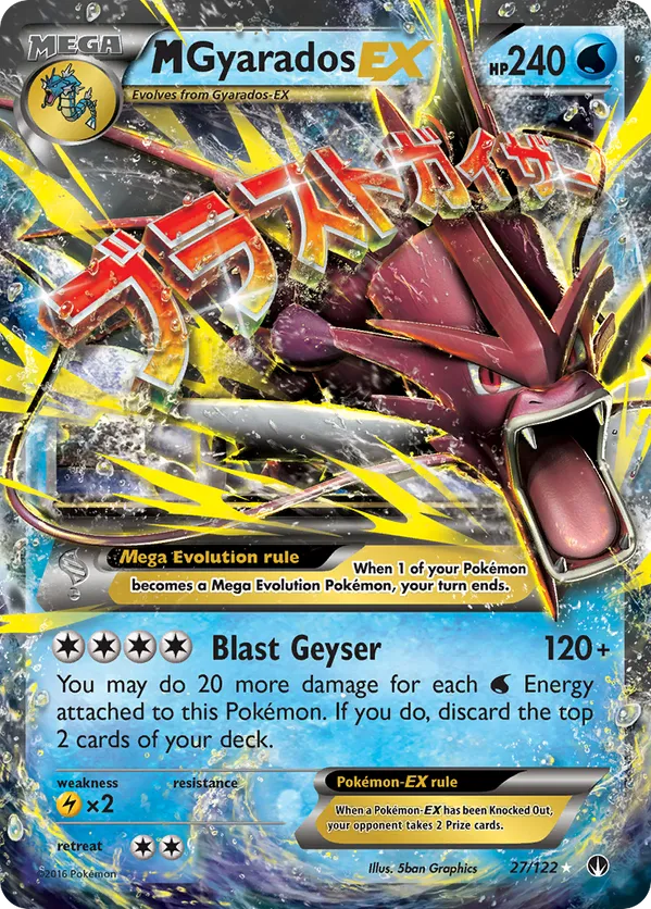 M Gyarados-EX