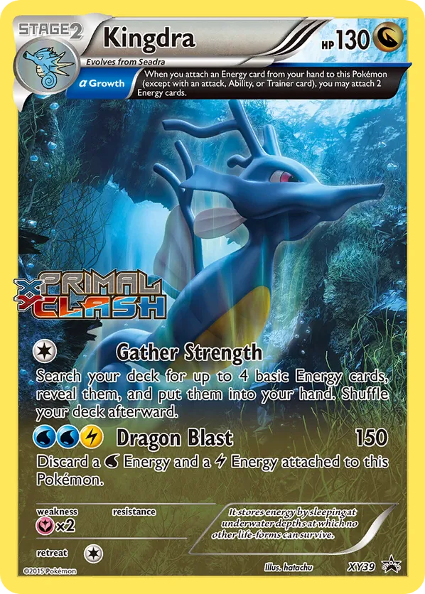 kingdra pokemon card value Kingdra Ex #131 Prices | Pokemon Promo