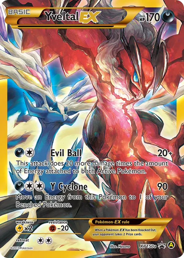 pokemon card search Pokmon Search  JustInBasil's Pokmon TCG Resources