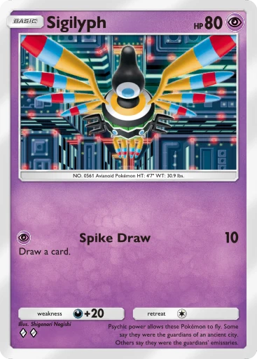 sigilyph pokemon card - 123/264 (SWSH08) Common Ultra Rare Card Type Sigilyph - 52/124