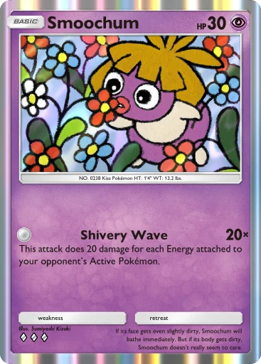smoochum pokemon card value - Scarlet & Violet - Surging Sparks - - 075/191 Uncommon Retreat cost Smoochum | Pokmon Cards and