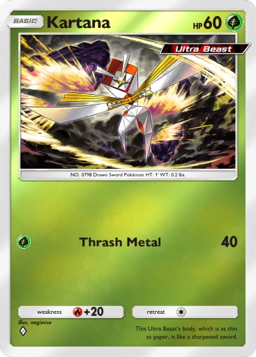 pokemon card lapras Lapras ex (158/142) [Scarlet & Violet: Stellar Crown]