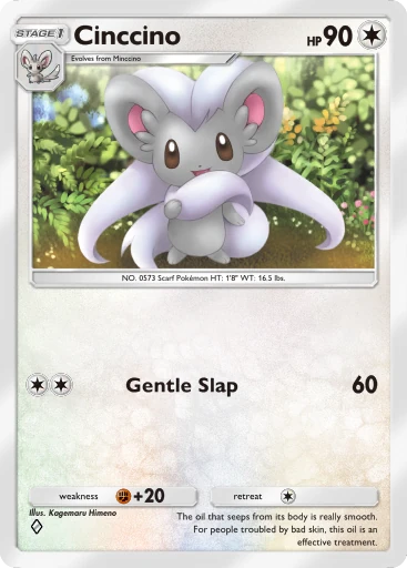 cinccino pokemon card Pokemon CardCINCCINOAR(158/086) (SV11B) Japanese Single Uncommon Card Type Cinccino Next Destinies | Pokmon