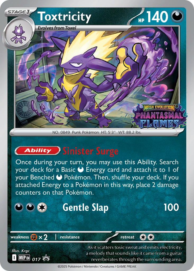 pokemon toxtricity card Amazon.com: Toxtricity ex 100/182 - Paradox Rift - Double Rare