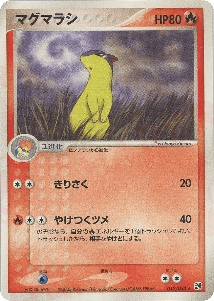 adv2_jp-012.png?signature=