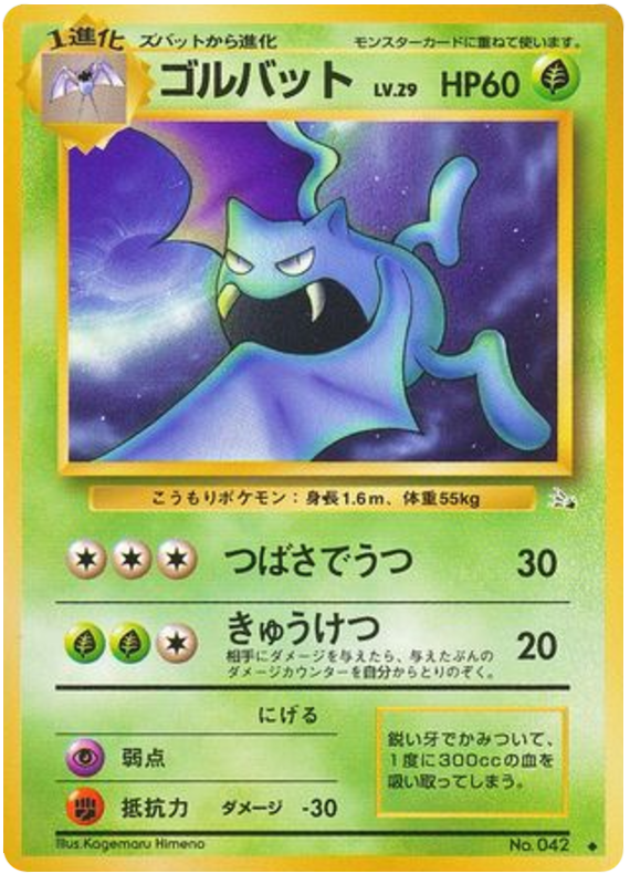 will pokemon go cards go up in value I'm Watching These Pokemon Cards Go Up In Value FAST!