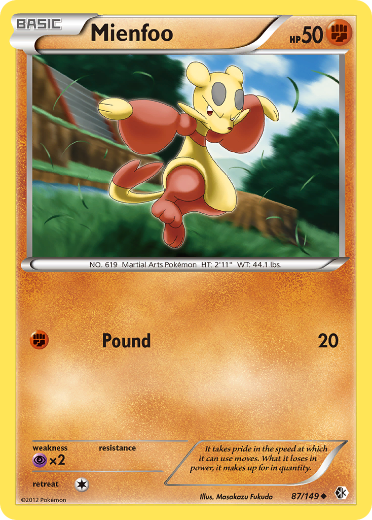 mienfoo pokemon card value Trading Game 076/163 : (Reverse Holo) Common Card : SWSH-05 Battle Styles holofoil pattern or surface detail) Mienfoo AR 131/086 SV11W Full