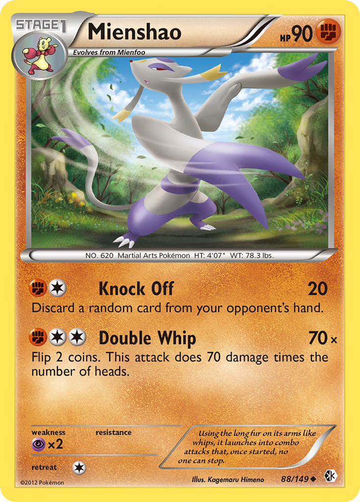 pokemon mienshao card Mienshao AR 072/066 SV4K Ancient Roar - Pokemon Card Japanese Scarlet & Violet