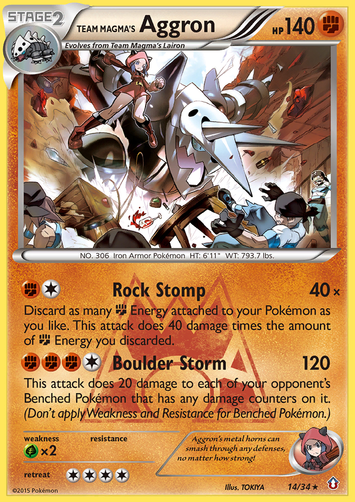 Aggron | Pokmon Cards and Details | pkmn.gg Aggron | Pokmon Cards and Details | pkmn.gg