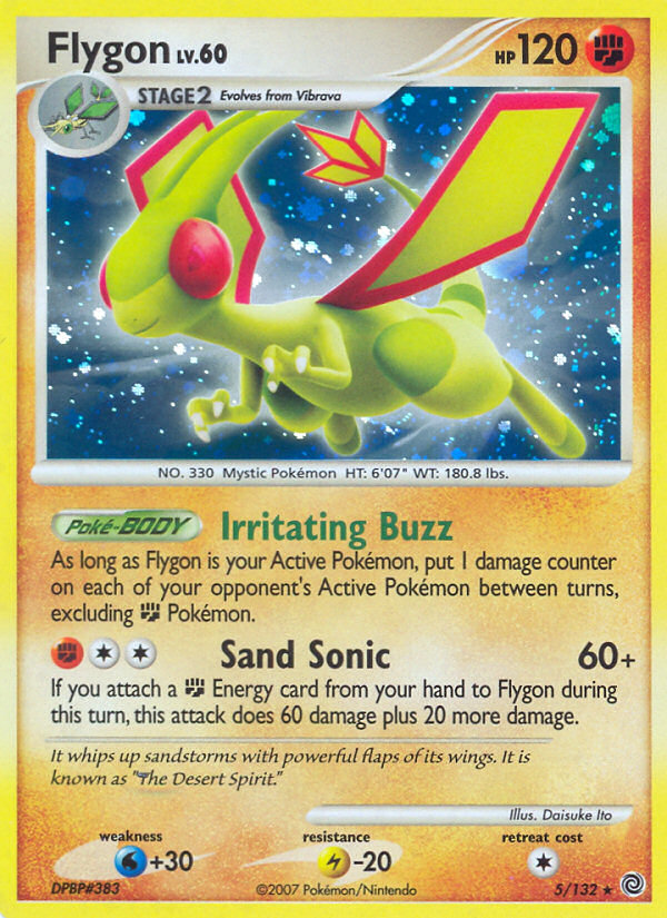 surfer pokemon card Surfing Beach | Mega Evolution