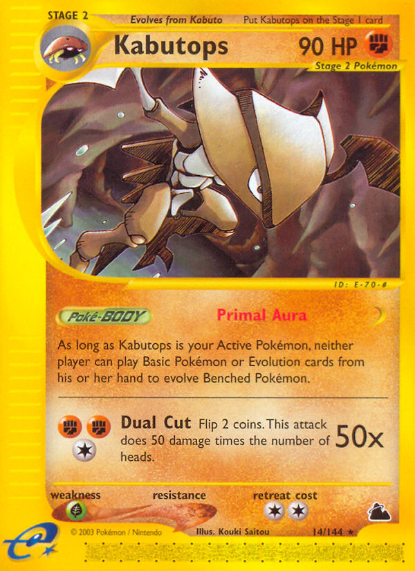 union arena demon slayer booster box Union Arena main image 1
