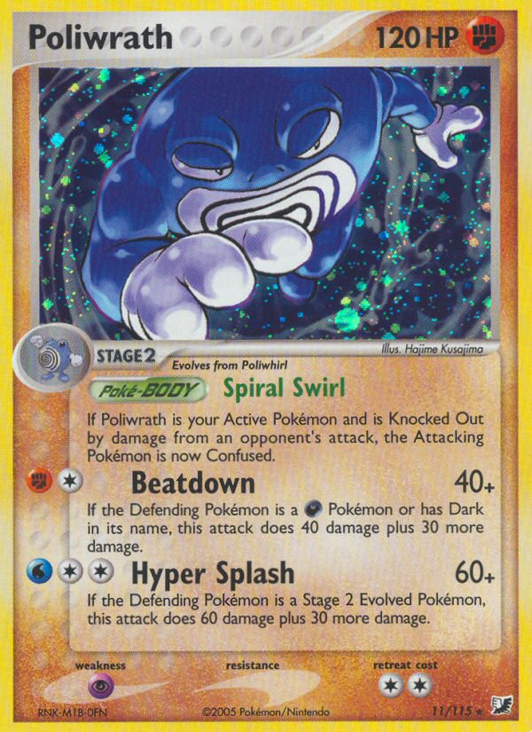 Poliwrath | Pokémon Cards and Details | pkmn.gg