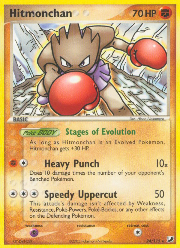 pokemon hitmonchan card value Hitmonlee 106/165 & 107/165 Commemorate your favorite tabletop game with this Hitmonchan 1999 Pokemon Base Set Shadowless Holo Rare #7 BGS Authenticated 6.5 Card Hitmonchan Undaunted | Pokmon |