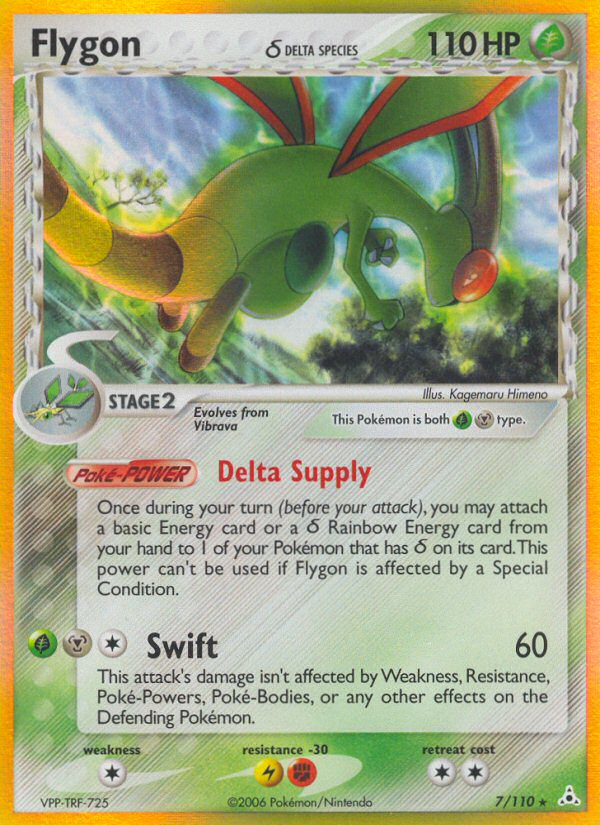 rainbow rare trainer pokemon cards Amazon.com: Pokemon - Flygon ex 222/191 main image 1