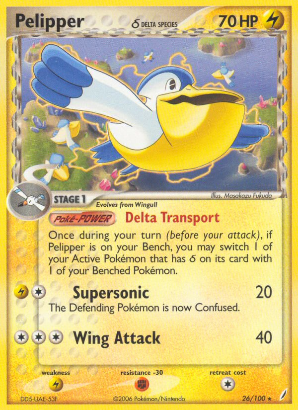 yugioh draw cards spell DP09-EN021 Advance Draw 1st edition Mint YuGiOh Card