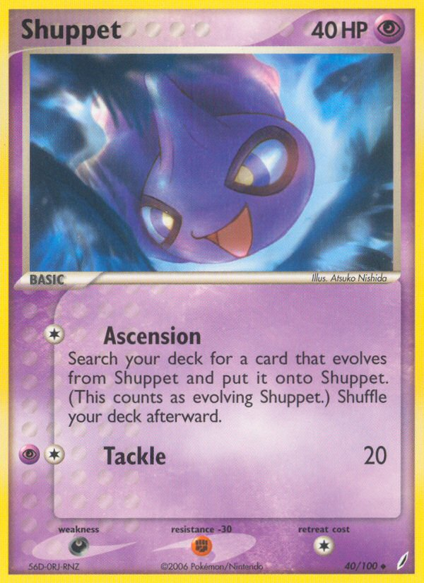 shuppet pokemon card value Shuppet (75/102) [HeartGold & SoulSilver: Triumphant]