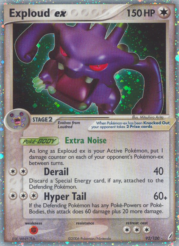 yugioh best trap cards for any deck Yu-Gi-Oh! Master Duel
