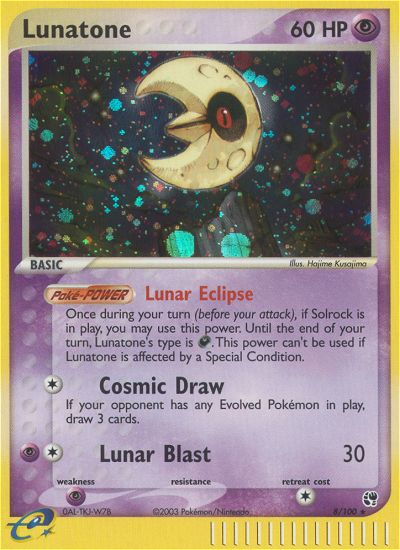 pokemon shiny treasures chase cards Amazon.com: Pokemon Card Game Japanese High Class Shiny Treasure SV4a  Booster Pack (10 Cards Per Pack) : Toys & Games