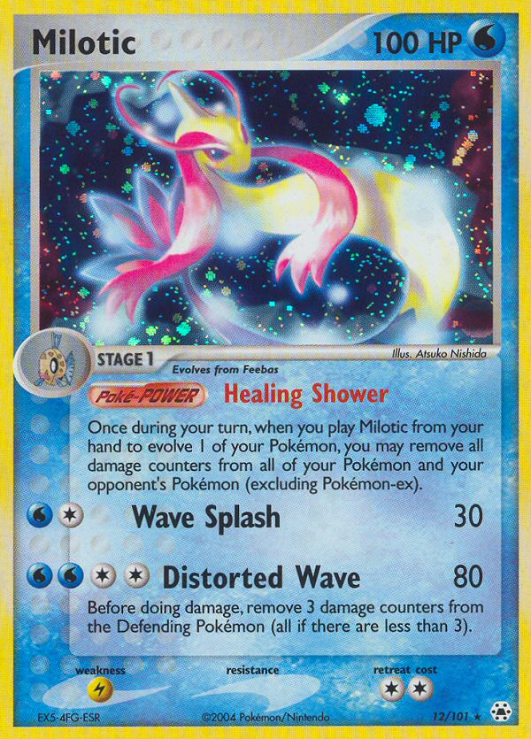 mewtwo japanese pokemon card Team Rocket Mewtwo Pokémon Card SR 114/098 Glory of the Team Rocket Japanese  SV10 – Hikaru