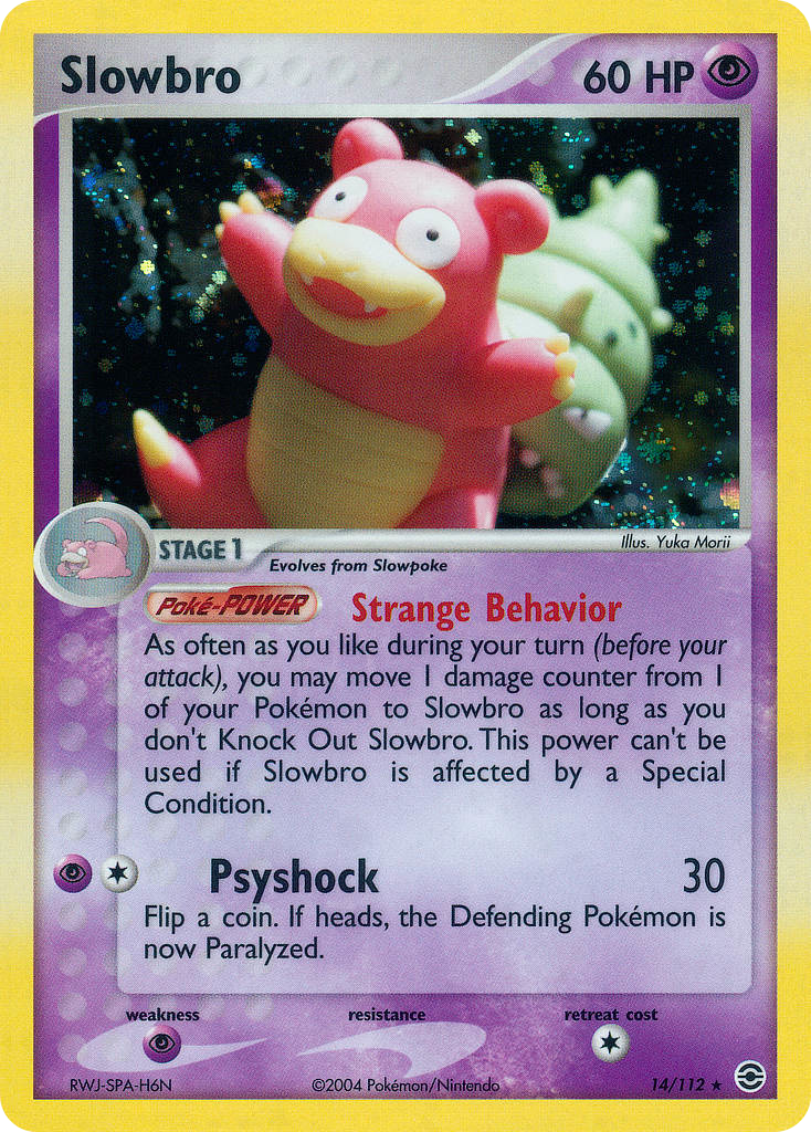 ethan's pokemon cards Ethan's Typhlosion #190 EXTENDED ART  Raycardza