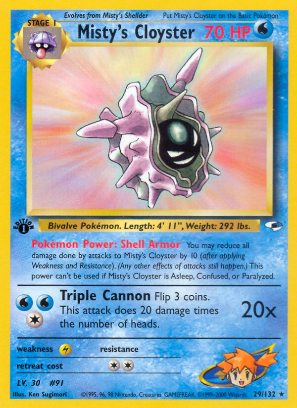 cloyster pokemon card value Amazon.com: - (32) Ability  Shell Armor This Pokemon takes 30 less damage from attacks (After applying Weakness and Resistance.) Attack 1 Pokemon Cloyster Card 32/62 Rare