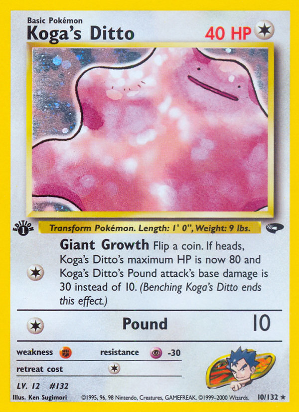 Ditto | Pokmon Cards and Details | pkmn.gg Ditto | Pokmon Cards and Details | pkmn.gg
