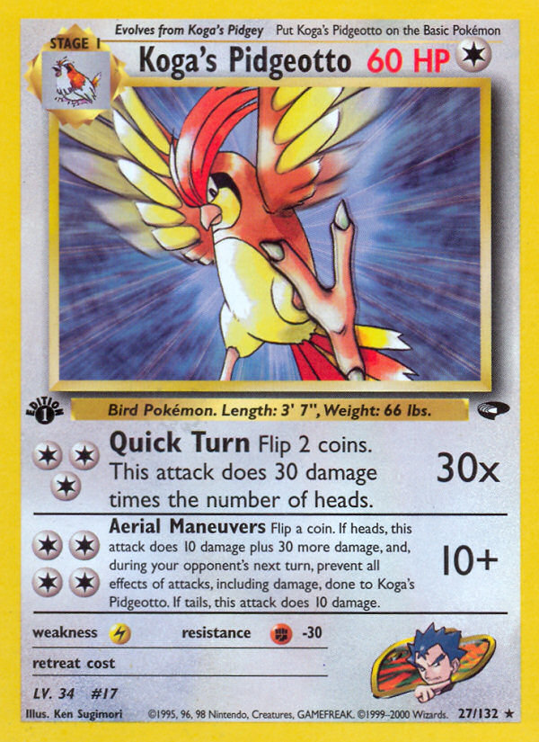 tyranitar pokemon card value Tyranitar (088/189) [Sword & Shield: Darkness Ablaze]