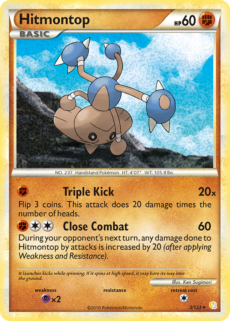 Hitmontop | Pokmon Cards and Details | pkmn.gg