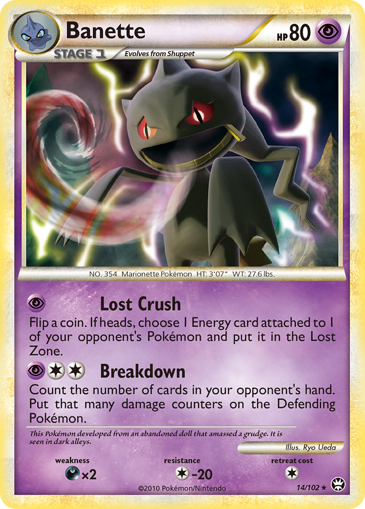 Banette | Pokmon Cards and Details | pkmn.gg
