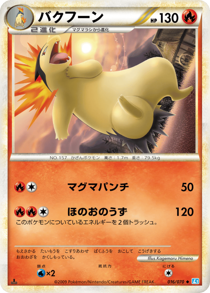 l1ss_jp-016.png?signature=