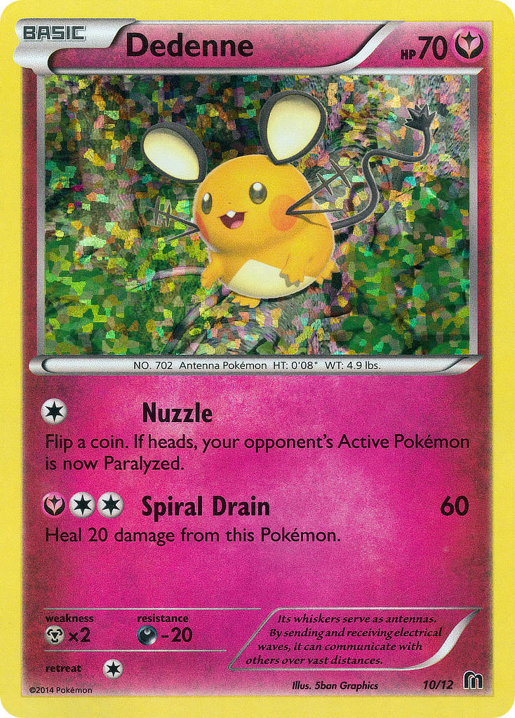 pokemon silver tempest chase cards Pokmon Silver Tempest - PICK A CARD - Trainer Gallery, Chases & More