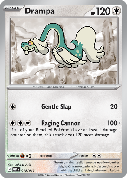 grimmsnarl pokemon card price Grimmsnarl V - Shining Fates Pokmon card SV116/SV122