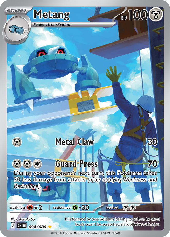 Metang 094 Chaos Rising | pkmn.gg