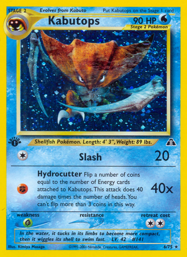 Kabutops | Pokémon Cards and Details | pkmn.gg
