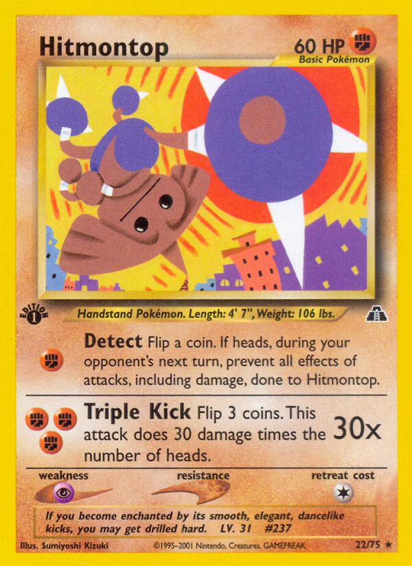 pokemon hitmontop card Amazon.com: - (37) Fighting Fighting Finishing Combo You can use this attack only if your Hitmonlee used Special Combo during your last turn Pokemon Card Hitmontop Old Back