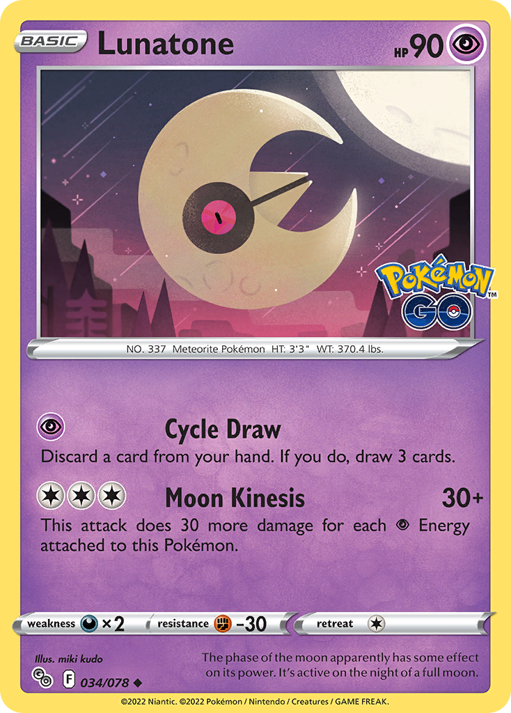 【PSA8】2023 Pokémon Lunatone Lunatone #GG11 Prices | Pokemon Crown Zenith | Pokemon Cards