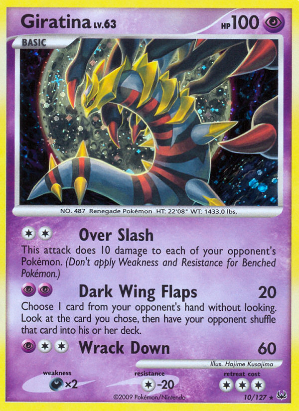 giratina pokemon card full art 002/016 Nintendo 2012 HP130 Japanese Glossy F126 Pokemarket Japan Players can begin with theme decks giratina v pokemon card value