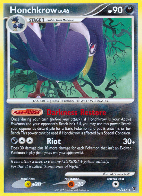 cacturne pokemon card Pokemon TCG - s5I - 002/070 (C)