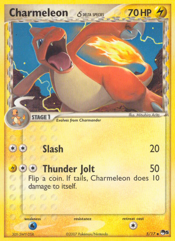 charmeleon pokemon card full art Amazon.com: Pokemon - Charmeleon 169/165 - Pokemon 151 - Illustration Art  Rare
