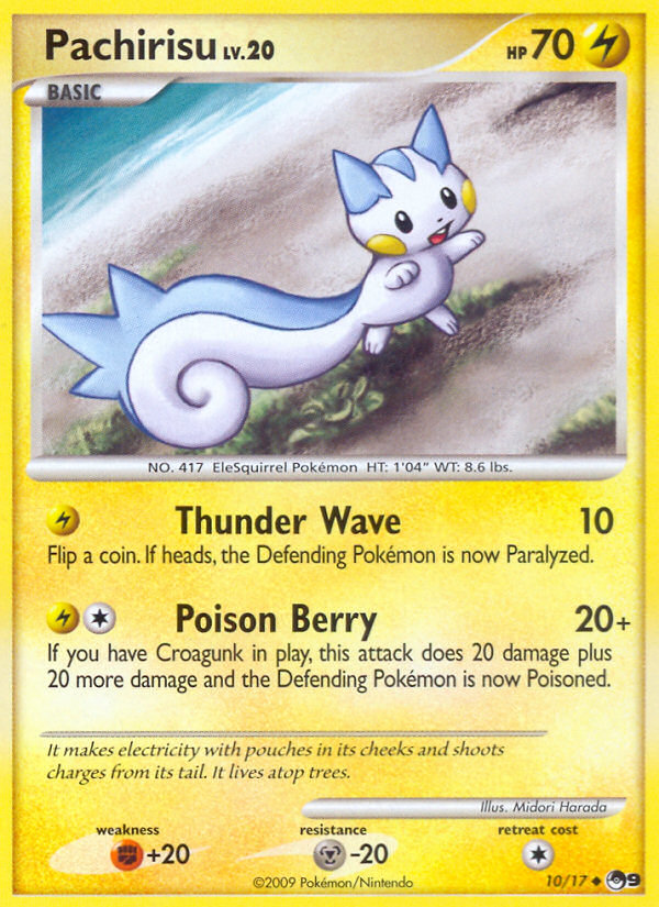 cvs pharmacy pokemon cards I swear that CVS is trolling us at this point with their spinning "Trading  Card" display...  Seriously, have you ever seen any actual packs or boxes  of Pokemon, Magic: The Gathering