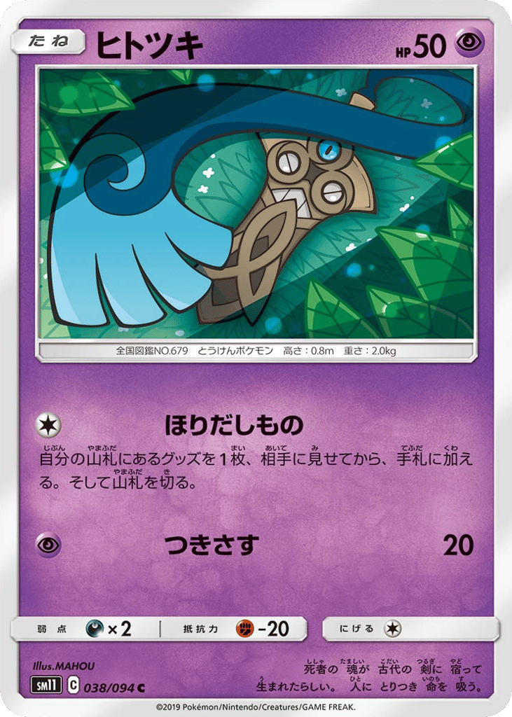 difference between shadowless pokemon cards How to tell Shadowless vs Shadow Blastoise Unlimited (Non Shadowless)