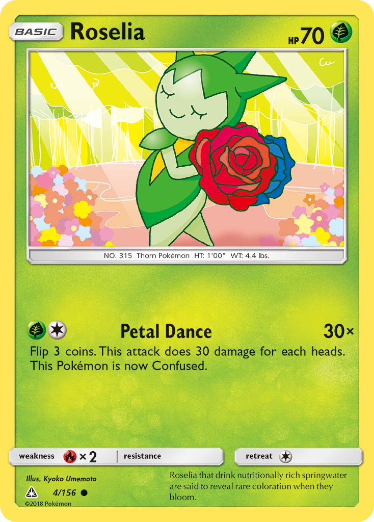 sm5-004.png?signature=