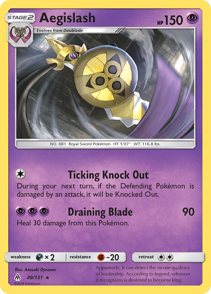 avery pokemon card 2021 Pokemon Sword & Shield Chilling Reign Secret Full Art Avery #211/ main image 1