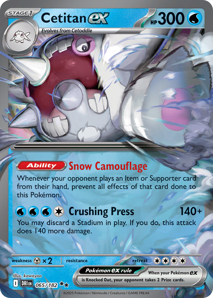 Cetitan ex #065/182 Destined Rivals | pkmn.gg