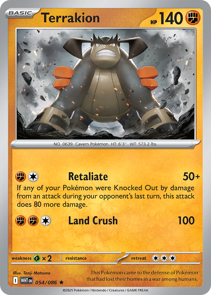 Terrakion | Pokmon Cards and Details | pkmn.gg